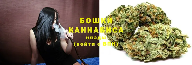 OMG ссылка  Белинский  Марихуана Bruce Banner 